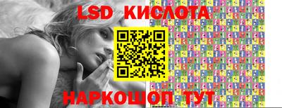МДМА Новодвинск