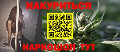 МДМА Новодвинск