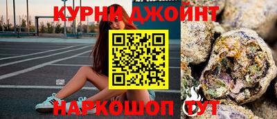 МДМА Новодвинск
