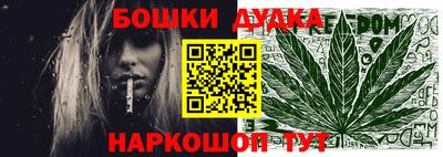 МДМА Новодвинск