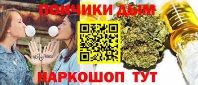 2c-b Новокубанск