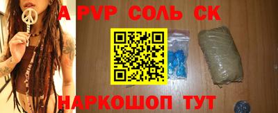МДМА Новодвинск