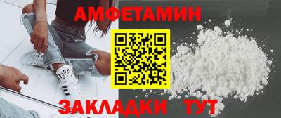 МДМА Новодвинск