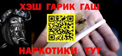 МДМА Новодвинск