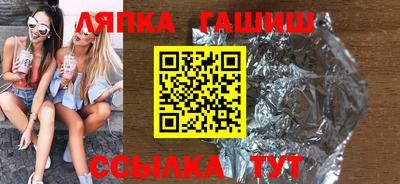 2c-b Новокубанск
