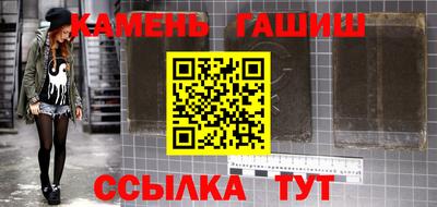 МДМА Новодвинск